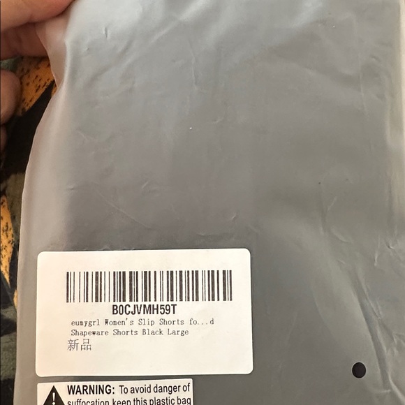 NIP Black Seamless Slip Shapewear Shorts Size L - Picture 3 of 3